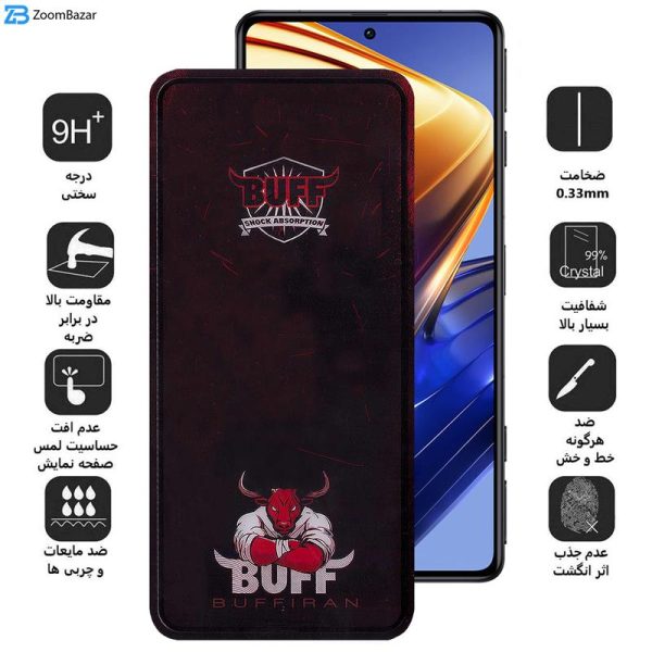 محافظ صفحه نمایش بوف مدل Muscle-Bull مناسب برای گوشی موبایل شیائومی Poco F4 GT / F4 / F3 GT / F3 / F2 Pro