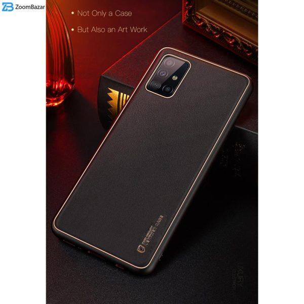 کاور اِپیکوی مدل Leather Case مناسب برای گوشی موبایل سامسونگ Galaxy A71