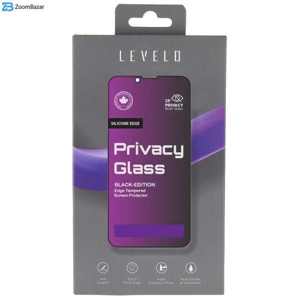 محافظ صفحه نمایش حریم شخصی لِولو مدل Silicone-Privacy مناسب برای گوشی موبایل اپل iPhone 13 Pro Max / 14 Plus