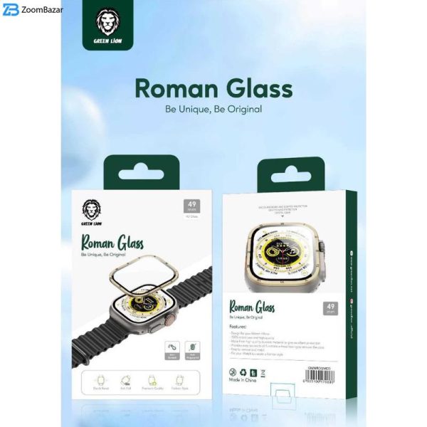 محافظ صفحه نمایش گرین لاین مدل Roman مناسب برای اپل واچ 49mm