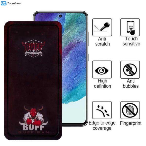 محافظ صفحه نمایش بوف مدل Muscle-Bull مناسب برای گوشی موبایل سامسونگ Galaxy S21 FE 5G