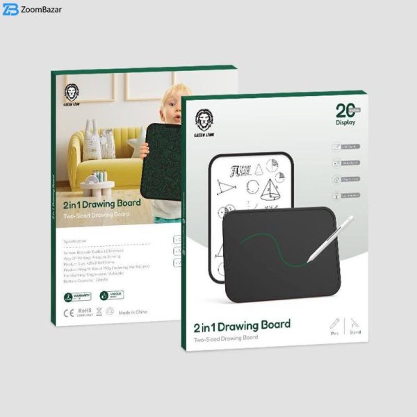 کاغذ دیجیتالی گرین لاین مدل Drawing Board 2in1