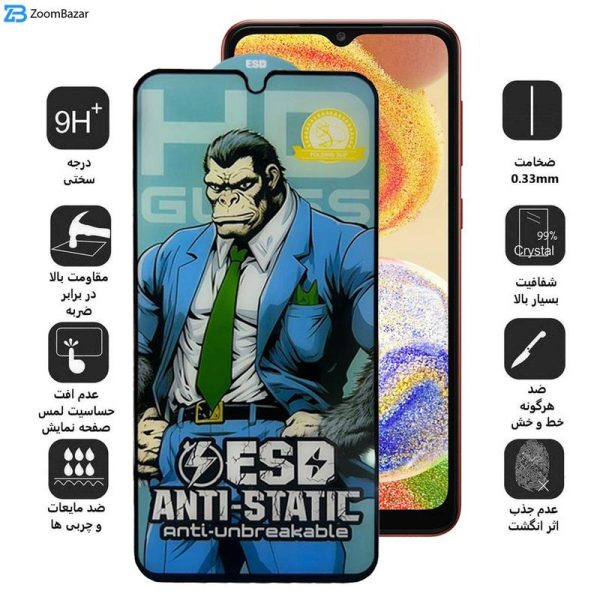 محافظ صفحه نمایش اِپیکوی مدل Gorilla ESD مناسب برای گوشی موبایل سامسونگ Galaxy A04 / A04S / A04E / M04