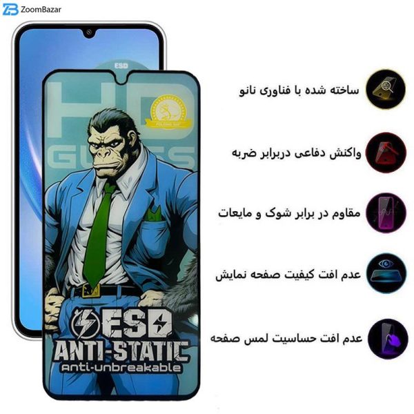 محافظ صفحه نمایش اِپیکوی مدل Gorilla ESD مناسب برای گوشی موبایل Galaxy A24 4G