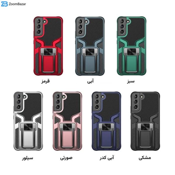 کاور اپیکوی مدل Tank Armor مناسب برای گوشی موبایل سامسونگ Galaxy S22 Plus 5G