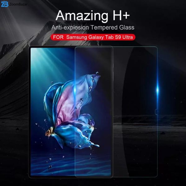 محافظ صفحه نمایش نیلکین مدل H Plus مناسب برای تبلت سامسونگ Galaxy S9 Ultra