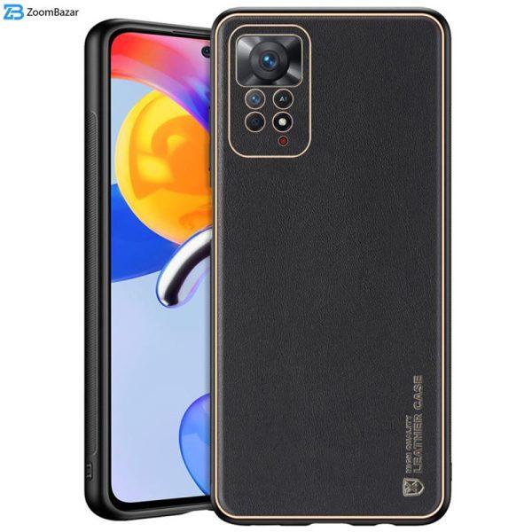 کاور اِپیکوی مدل Leather Case مناسب برای گوشی موبایل شیائومی Redmi Note 11 5G/ Redmi Note 11 4G /Redmi Note 11s