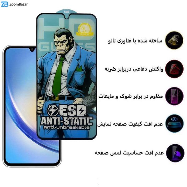 محافظ صفحه نمایش اِپیکوی مدل Gorilla ESD مناسب برای گوشی موبایل Galaxy A34 5G