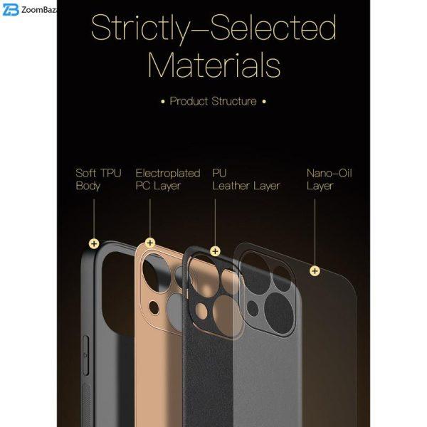 کاور اِپیکوی مدل Leather مناسب برای گوشی موبایل اپل iPhone 13/14