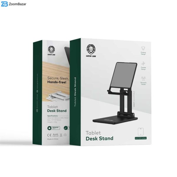 استند تبلت گرین لاین مدل DeskStand 2023