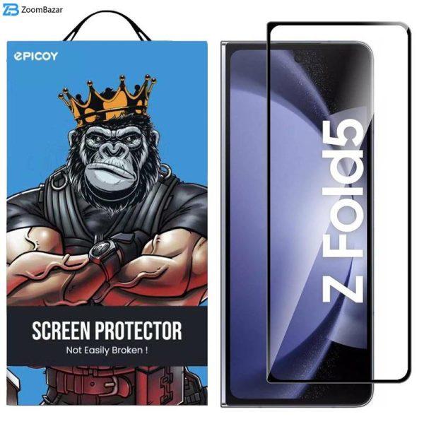 محافظ صفحه نمایش اِپیکوی مدل Super Power مناسب برای گوشی موبایل سامسونگ Galaxy Z Fold5