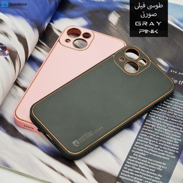 کاور اِپیکوی مدل Leather Case مناسب برای گوشی موبایل اپل iPhone 14 Plus