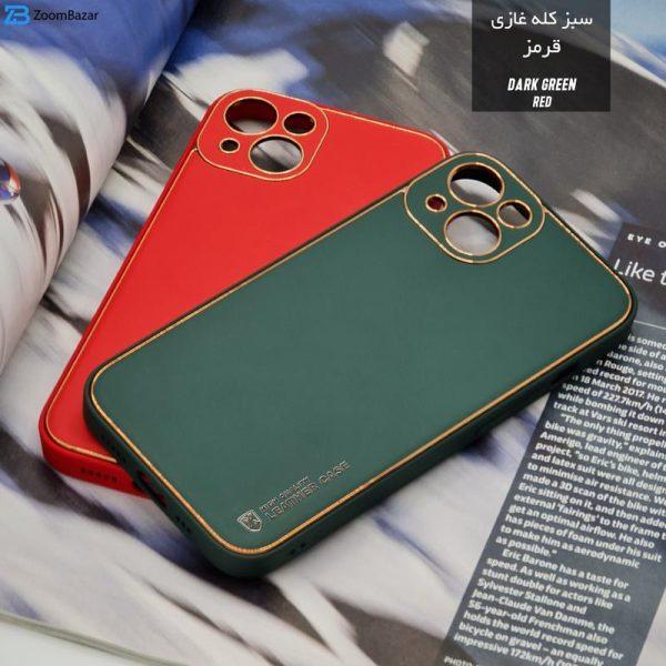 کاور اِپیکوی مدل Leather Case مناسب برای گوشی موبایل اپل iPhone 14 Plus