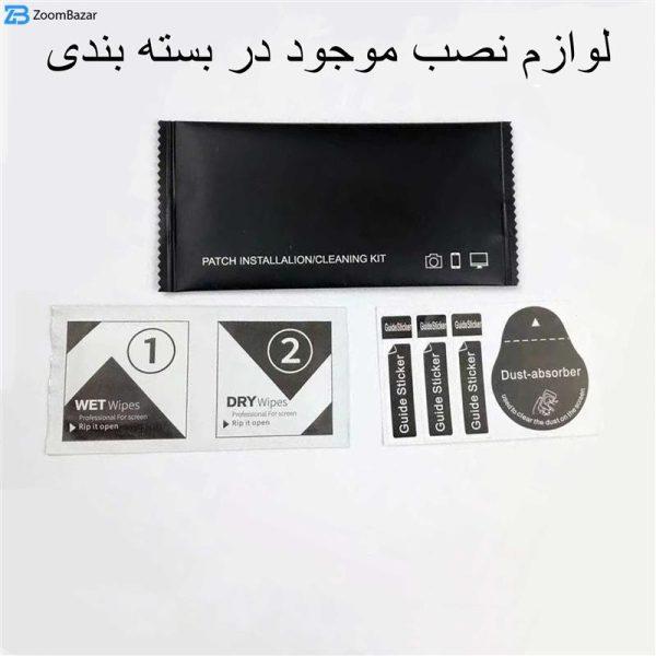 محافظ صفحه نمایش حریم شخصی اِپیکوی مدل Airbag مناسب برای گوشی موبایل شیائومی Redmi K30 Ultra / K30 Pro / K30i 5G / K30 5G / K30 4G