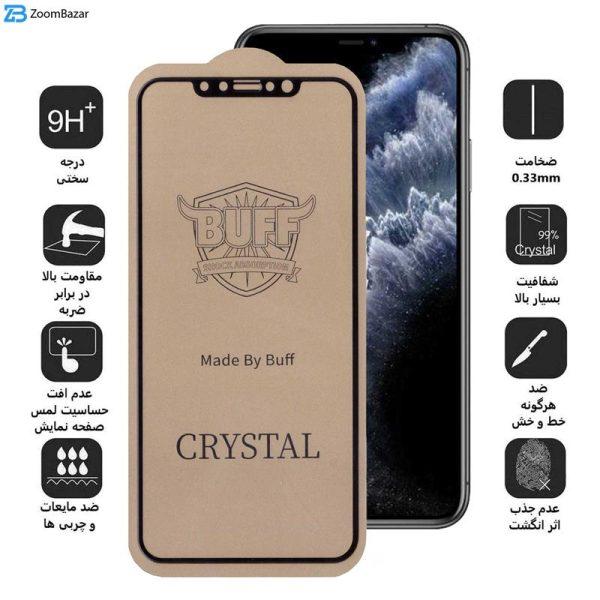 محافظ صفحه نمایش بوف مدل Crystal-G مناسب برای گوشی موبایل اپل iPhone 11 Pro Max / XS Max