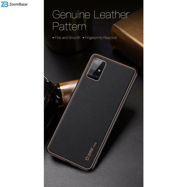 کاور اِپیکوی مدل Leather Case مناسب برای گوشی موبایل سامسونگ Galaxy A51