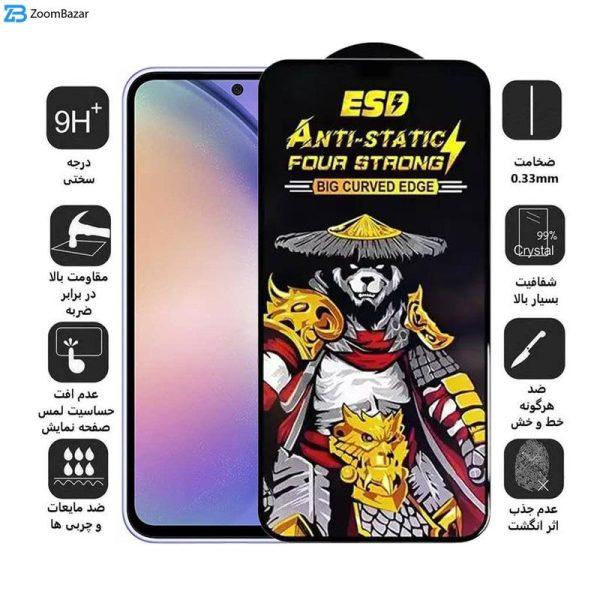 محافظ صفحه نمایش اِپیکوی مدل Warrior ESD مناسب برای گوشی موبایل سامسونگ Galaxy A54