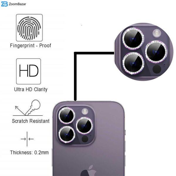 محافظ لنز دوربین بوف مدل Diamond-Luxury مناسب برای گوشی موبایل اپل iphone 14 Pro Max / 14 Pro