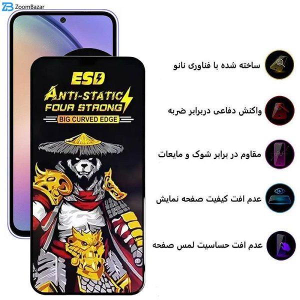 محافظ صفحه نمایش اِپیکوی مدل Warrior ESD مناسب برای گوشی موبایل سامسونگ Galaxy A54