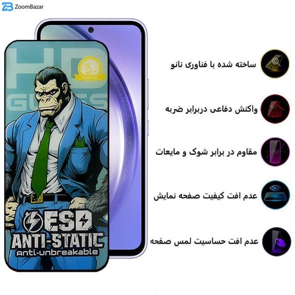 محافظ صفحه نمایش اِپیکوی مدل Gorilla ESD مناسب برای گوشی موبایل سامسونگ Galaxy A54