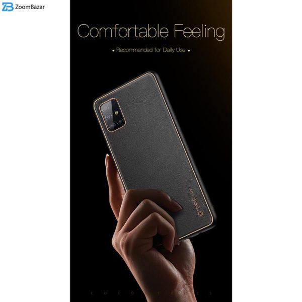 کاور اِپیکوی مدل Leather Case مناسب برای گوشی موبایل سامسونگ Galaxy A51