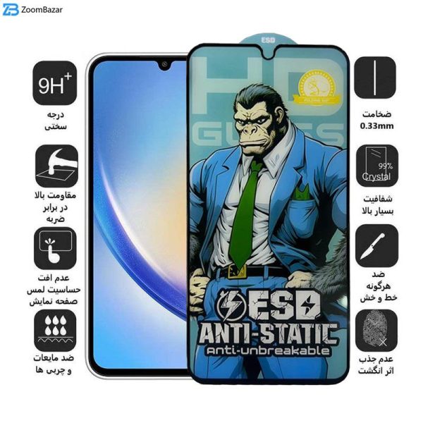 محافظ صفحه نمایش اِپیکوی مدل Gorilla ESD مناسب برای گوشی موبایل Galaxy A34 5G