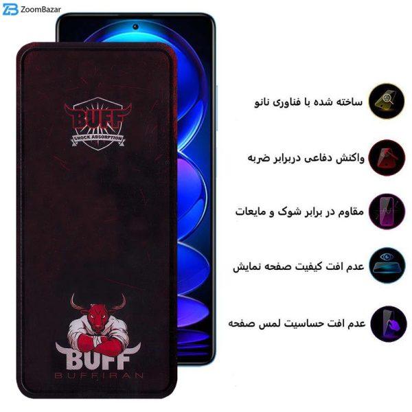 محافظ صفحه نمایش بوف مدل Muscle-Bull مناسب برای گوشی موبایل شیائومی Redmi Note 12 Pro Plus / Note 12 Pro 4G/5G / Poco X5 Pro