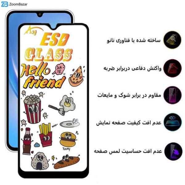 محافظ صفحه نمایش اِپیکوی مدل ESD 2023 مناسب برای گوشی موبایل سامسونگ Galaxy A24 4G