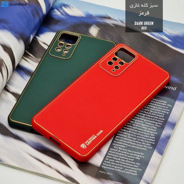 کاور اِپیکوی مدل Leather Case مناسب برای گوشی موبایل شیائومی Redmi Note 11 5G/ Redmi Note 11 4G /Redmi Note 11s