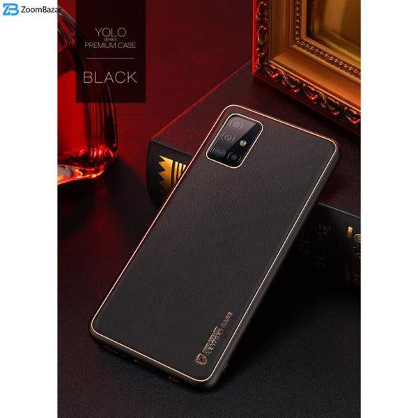 کاور اِپیکوی مدل Leather Case مناسب برای گوشی موبایل سامسونگ Galaxy A51