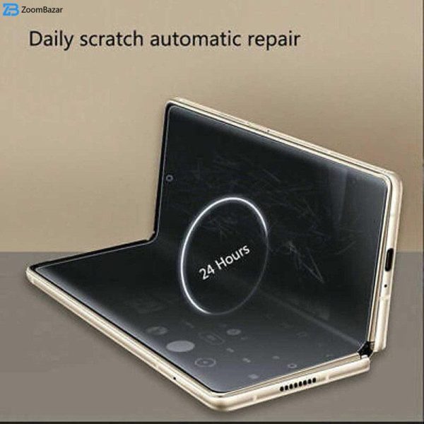 محافظ صفحه نمایش اپیکوی مدل Hydrogel مناسب برای گوشی موبایل سامسونگ Galaxy Z Fold 5 به همراه محافظ پشت گوشی