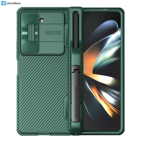 کاور نیلکین مدل CamShield مناسب برای گوشی موبایل سامسونگ Galaxy Z Fold 5 / W24 به همراه نگهدارنده قلم