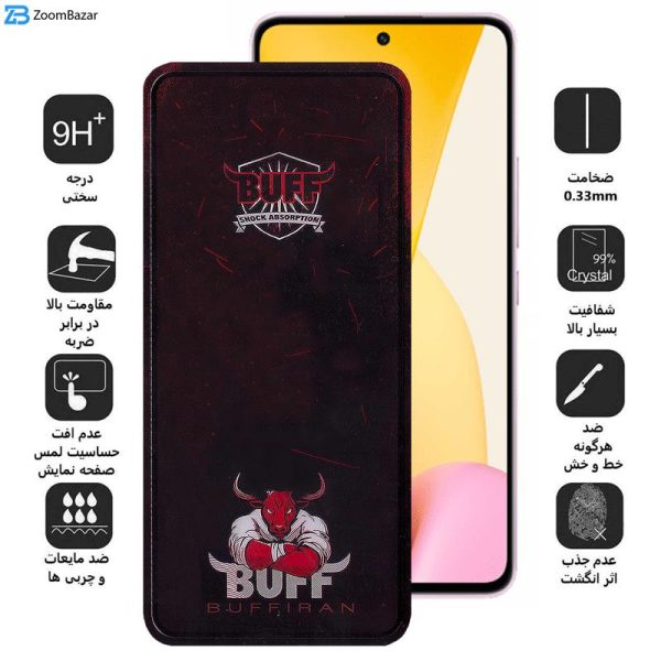 محافظ صفحه نمایش بوف مدل Muscle-Bull-G مناسب برای گوشی موبایل شیائومی Mi 11 Lite / 12 Lite / Mi 11 Lite 5G NE