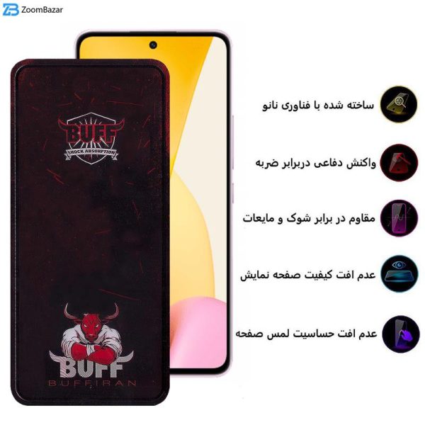 محافظ صفحه نمایش بوف مدل Muscle-Bull-G مناسب برای گوشی موبایل شیائومی Mi 11 Lite / 12 Lite / Mi 11 Lite 5G NE