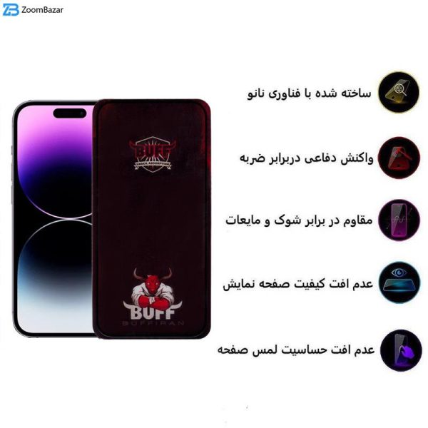 محافظ صفحه نمایش بوف مدل Muscle-Bull مناسب برای گوشی موبایل اپل iPhone 14 Pro Max