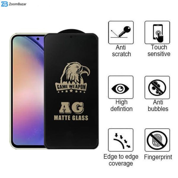 محافظ صفحه نمایش مات اپیکوی مدل Weapon مناسب برای گوشی موبایل سامسونگ Galaxy A54 5G