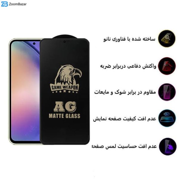 محافظ صفحه نمایش مات اپیکوی مدل Weapon مناسب برای گوشی موبایل سامسونگ Galaxy A54 5G