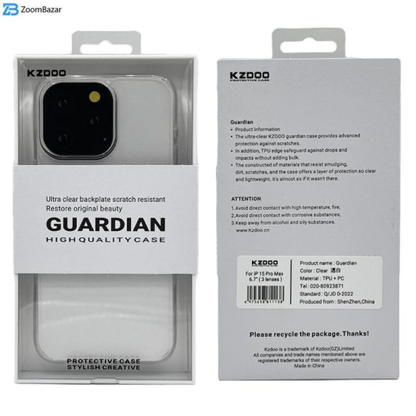 کاور کی -زد دو مدل Guardian مناسب برای گوشی موبایل اپل iPhone 15 Pro Max