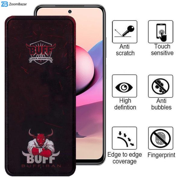 محافظ صفحه نمایش بوف مدل Muscle-Bull-G مناسب برای گوشی موبایل شیائومی Redmi Note 11 SE (India) / Note 10s (India) / Note 11s 4G