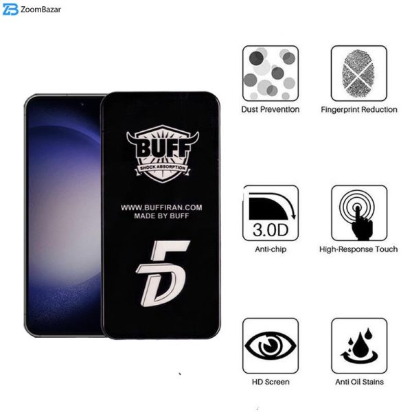 محافظ صفحه نمایش 5D بوف مدل F33-G مناسب برای گوشی موبایل سامسونگ Galaxy S23 FE