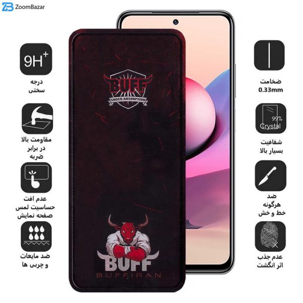 محافظ صفحه نمایش بوف مدل Muscle-Bull مناسب برای گوشی موبایل شیائومی Redmi Note 11 SE (India) / Note 10s (India) / Note 11s 4G