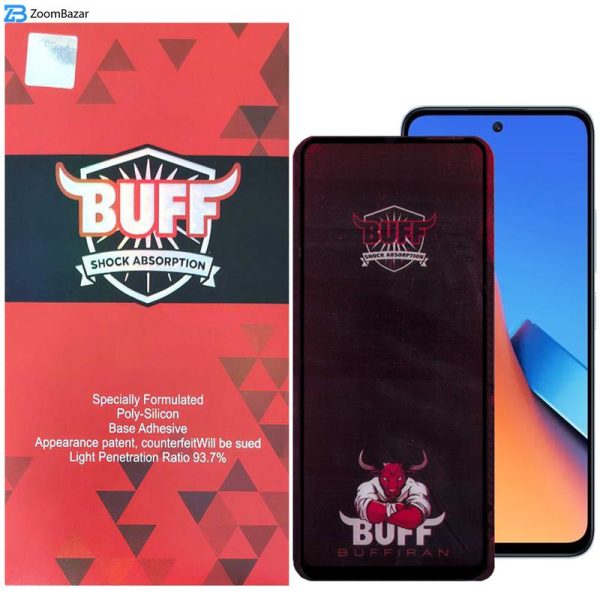 محافظ صفحه نمایش بوف مدل Muscle-Bull مناسب برای گوشی موبایل شیائومی Redmi 12 4G/5G / Note 12R 5G/Poco M6 Pro