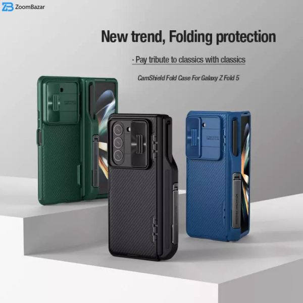 کاور نیلکین مدل CamShield مناسب برای گوشی موبایل سامسونگ Galaxy Z Fold 5 / W24 به همراه نگهدارنده قلم