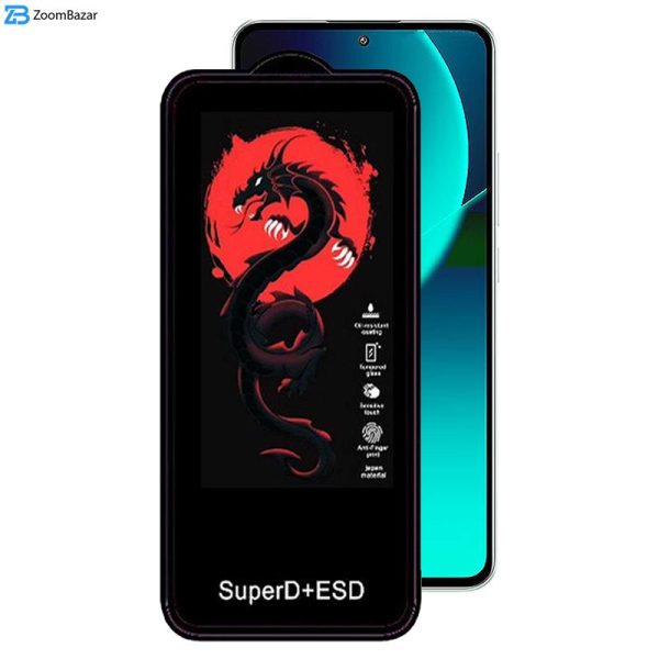 محافظ صفحه نمایش اِپیکوی مدل Dragon ESD مناسب برای گوشی موبایل شیائومی 13T Pro / 13T / Redmi K60 Ultra