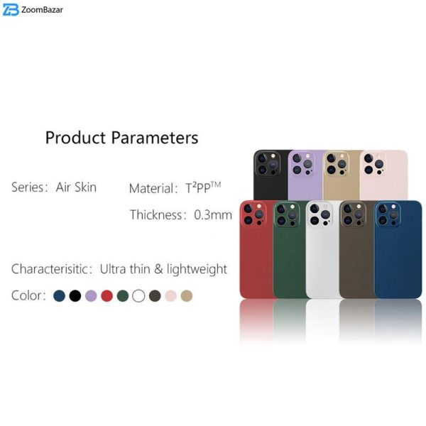 کاور کی -زد دو مدل Air Skin مناسب برای گوشی موبایل اپل iPhone 15 Pro/ 14 Pro