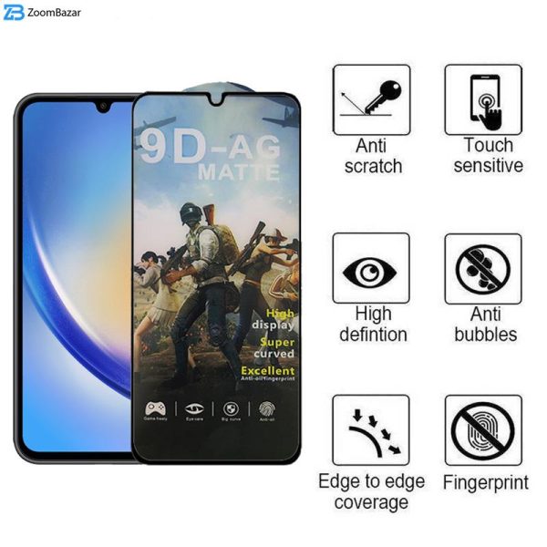 محافظ صفحه نمایش مات اپیکوی مدل Gaming1080 مناسب برای گوشی موبایل سامسونگ Galaxy A34 5G