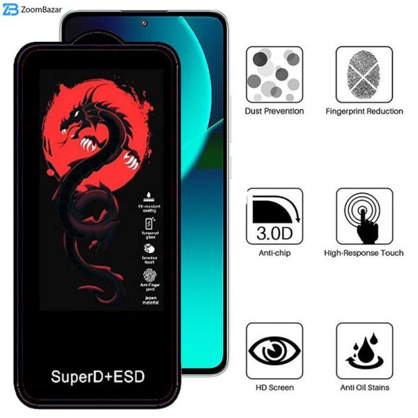 محافظ صفحه نمایش اِپیکوی مدل Dragon ESD مناسب برای گوشی موبایل شیائومی 13T Pro / 13T / Redmi K60 Ultra