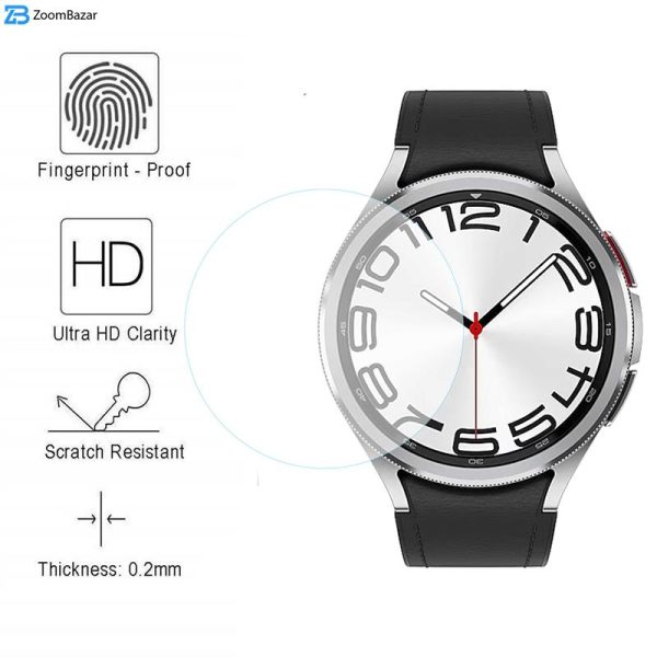 محافظ صفحه نمایش بوف مدل Hydrogel مناسب برای ساعت هوشمند سامسونگ Galaxy Watch 6 47mm