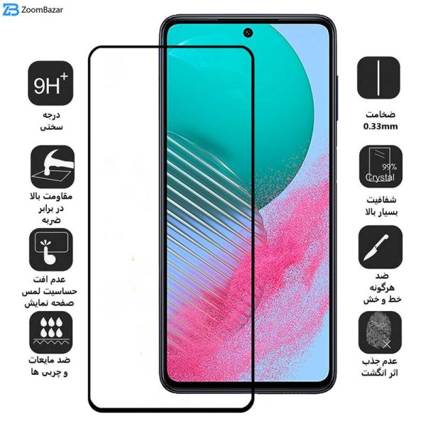 محافظ صفحه نمایش سرامیکی بوف مدل Cramic-G مناسب برای گوشی موبایل سامسونگ Galaxy M54 / F54 / M53 / A73 5G