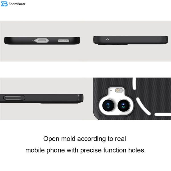 کاور نیلکین مدل Super Frosted Shield مناسب برای گوشی موبایل نافینگ phone 2